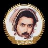 نحال بثرة
