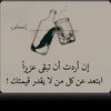 hrhbfg