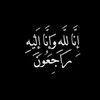 saman_mhamad0