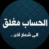 am_ar1979