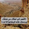 mohammedalmartni