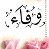 boubakerwafa1