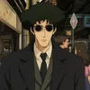 El piki uzumaki