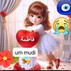 fahdshaheen5