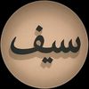 saif25671