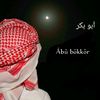 bokkor..m38