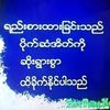 user142532364