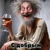 user1109539215928