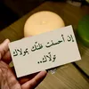 user450380006