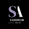 سعّودة