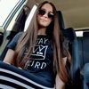 dia_mariee