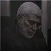 sgr_dt