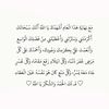 ﮼كريم ﮼عبيد 🫀⊱