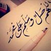 mtr_aatttjo1