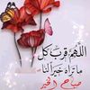 mohammedtaha151