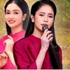 Dương Huyền