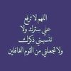omhamza296