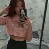 karina_roshe