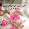 fajer_31