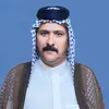 aburiadalsaidi