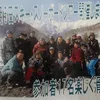 chinhnguyen18xinchaoban