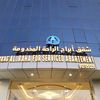 alraha_plaza