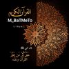 m_batmeto