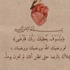 smsa_a