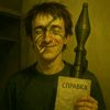 sxmnambulism