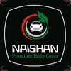 naishan_bodycover