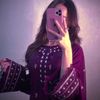 malihafarooqi05