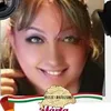 martharamoni