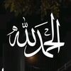 مِزَاجُهَا زَنْجَبِيلا'🤎🍂