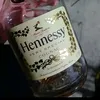 hennessy_cognac