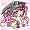 ayako04520