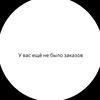 fakus006