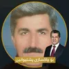 habibkanji
