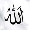 allah_832