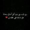 eimansaeed84