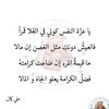 wrawan6