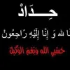 alikhanqin0