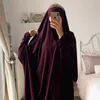 بنت حمص