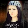 imanangel18