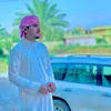 khalidalmuhery