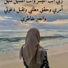 mimiz099