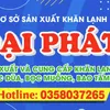 khanlanhdaiphatgiare