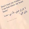 hosin.1222