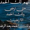 user7278393785284