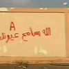 abosef2022