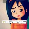 safatacdin